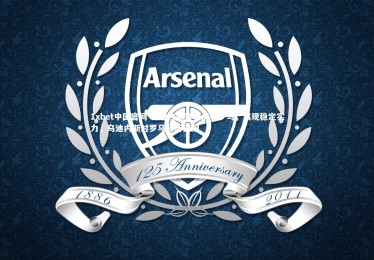 1xbet中国官网-乌迪内斯客场战平罗马，展现稳定实力，乌迪内斯对罗马分析预测